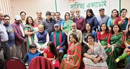 সাহিত্য একাডেমি, নিউইয়র্ক'র ' ১০৯ তম মাসিক সাহিত্য  আসর অনুষ্ঠিত