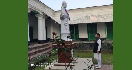 রবীন্দ্রনাথ ঠাকুরের জনকল্যাণ,দেশপ্রেম, নৈতিকতা ও মূল্যবোধ : বিশ্বমানবিকতার অন্য নাম- মোঃ ইসরাফিল আলম এমপি