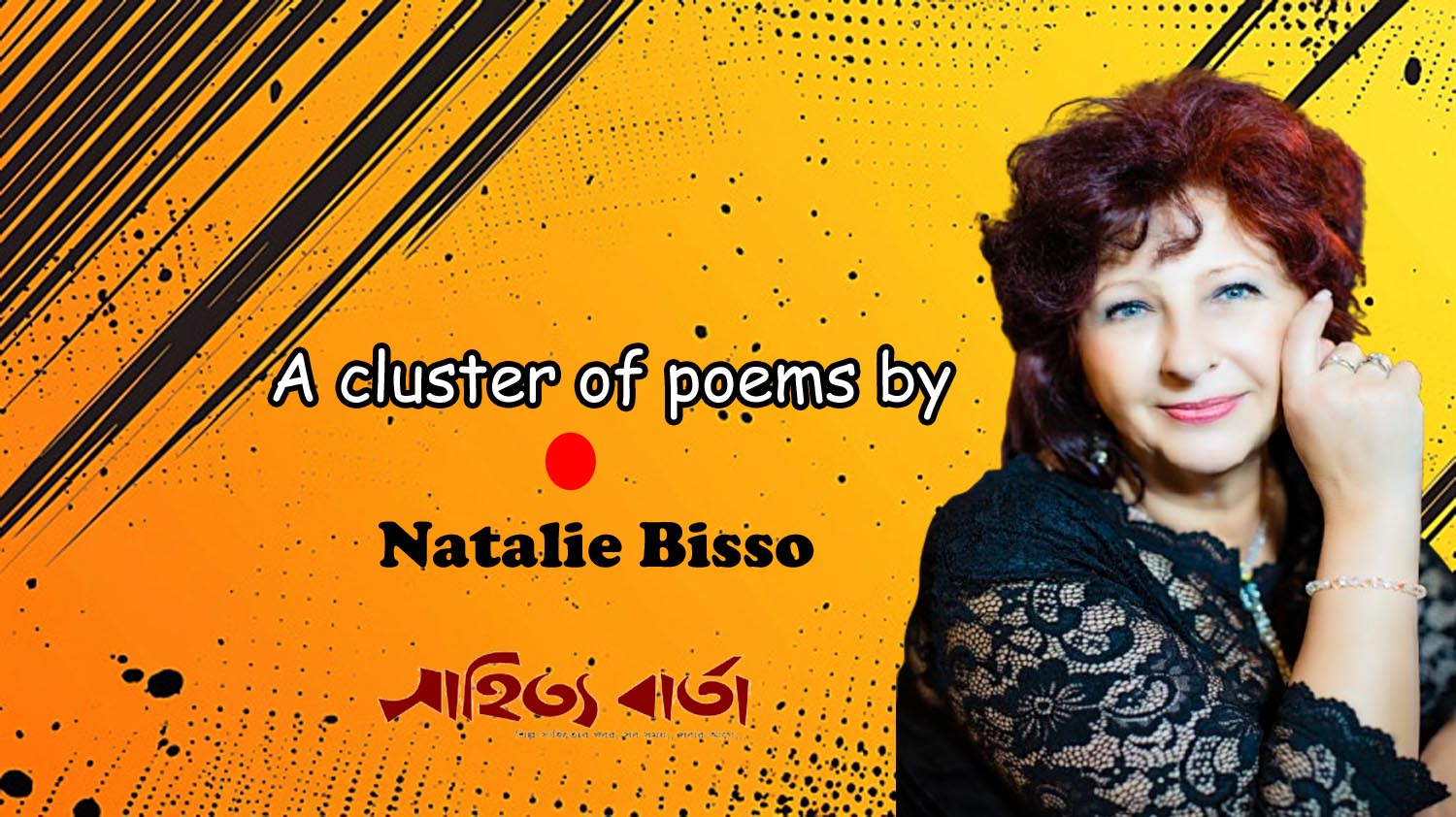 A cluster of poems by Natalie Bisso