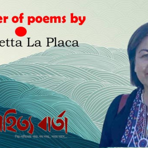 Poem of  Concetta La Placa