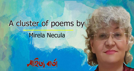 Poem of  Mirela Necula
