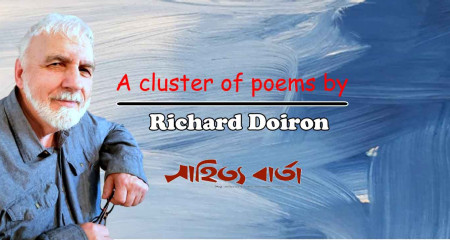 A cluster of poems by Richard Doiron