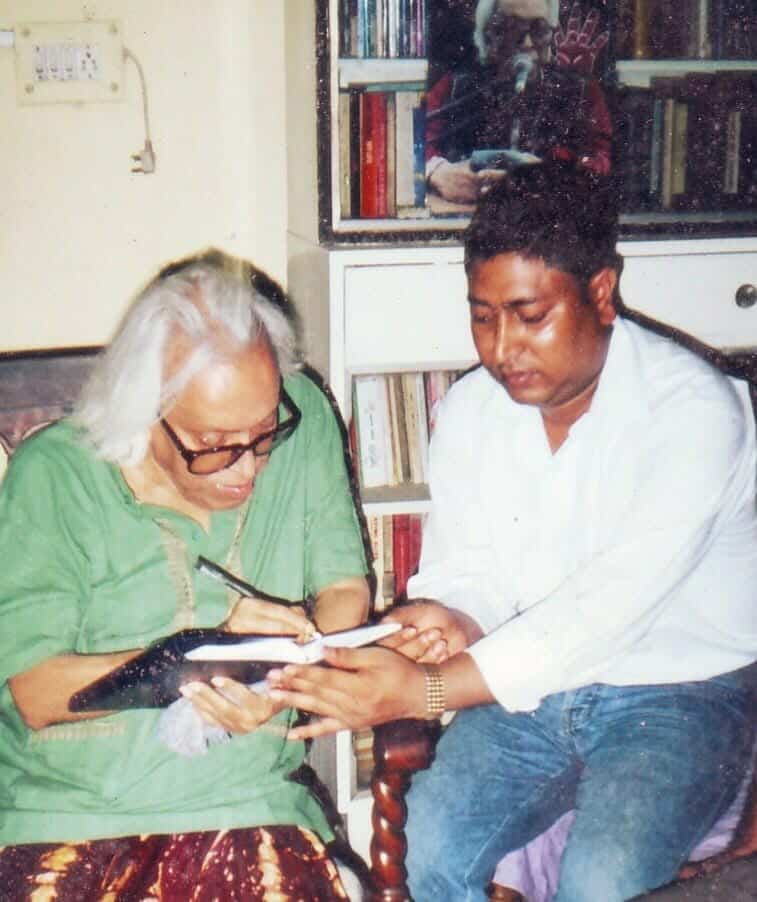 কবি এবং আমি - রমজান বিন মোজাম্মেল