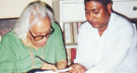 কবি এবং আমি  -  রমজান বিন মোজাম্মেল 